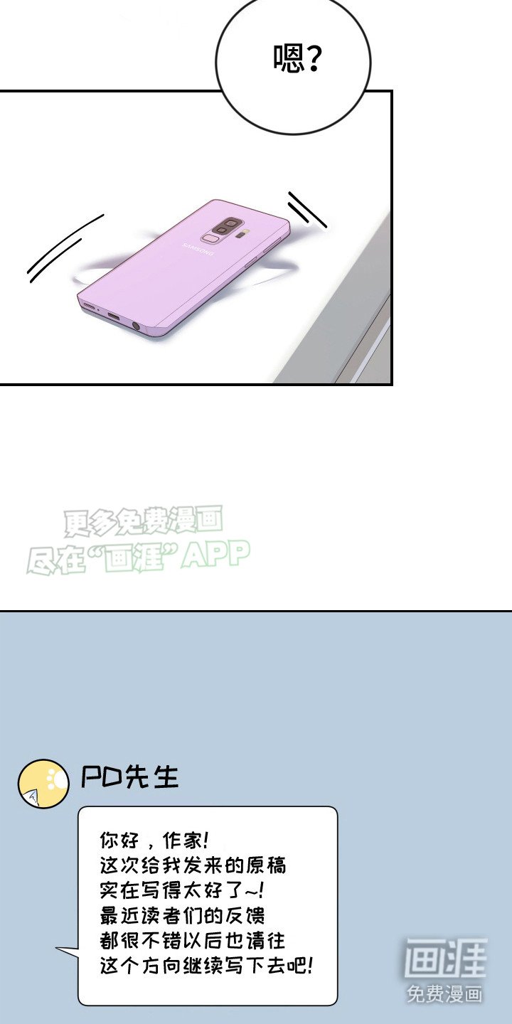 第12章：照片