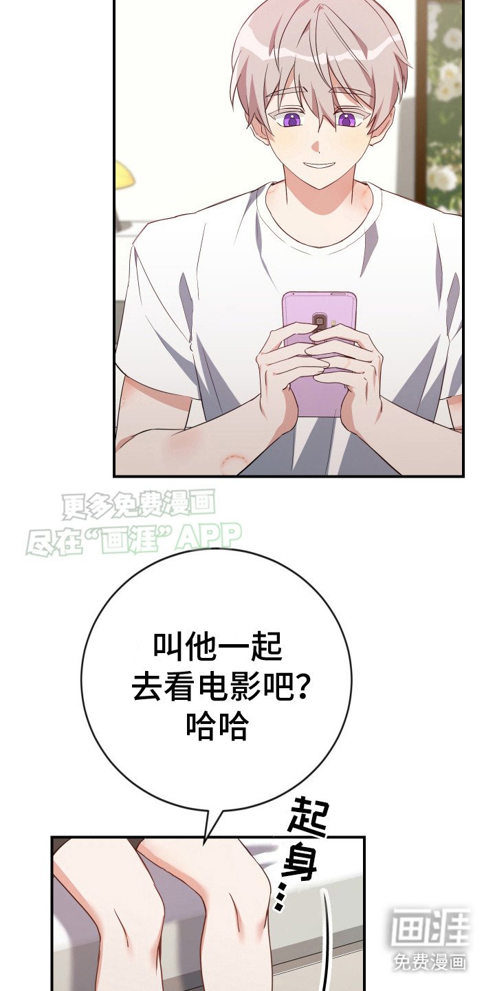 第12章：照片