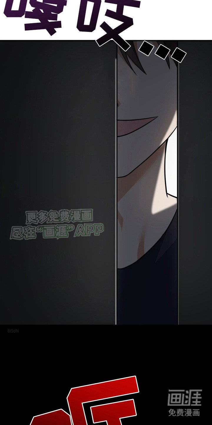 第13章：这就是命运（完结）