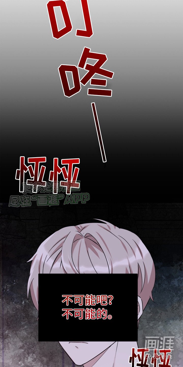 第2章：锻炼