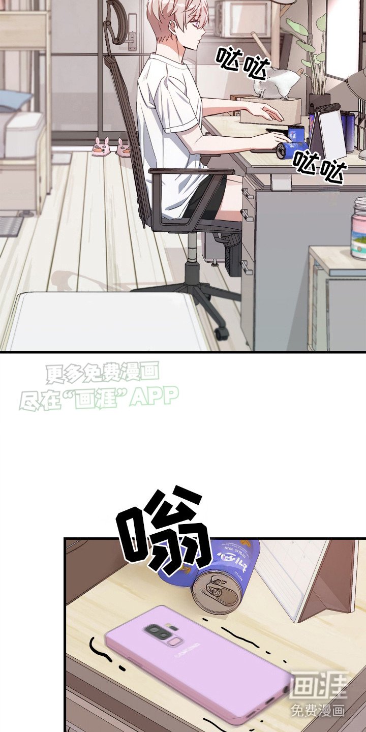 第4章：一起行动