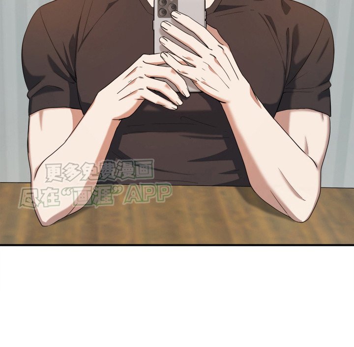 第4章：一起行动