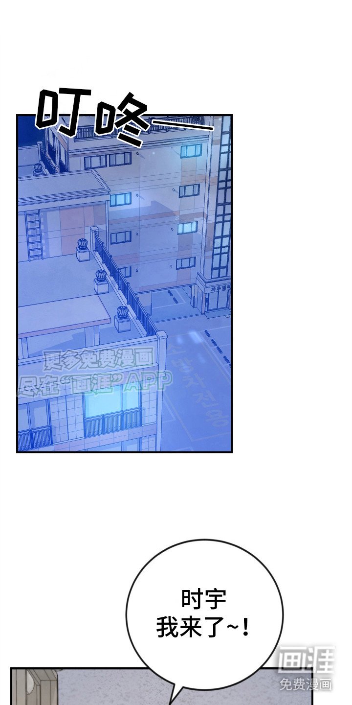 第5章：笔记本 