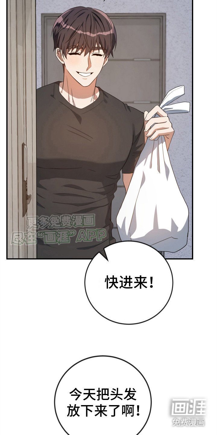 第5章：笔记本 