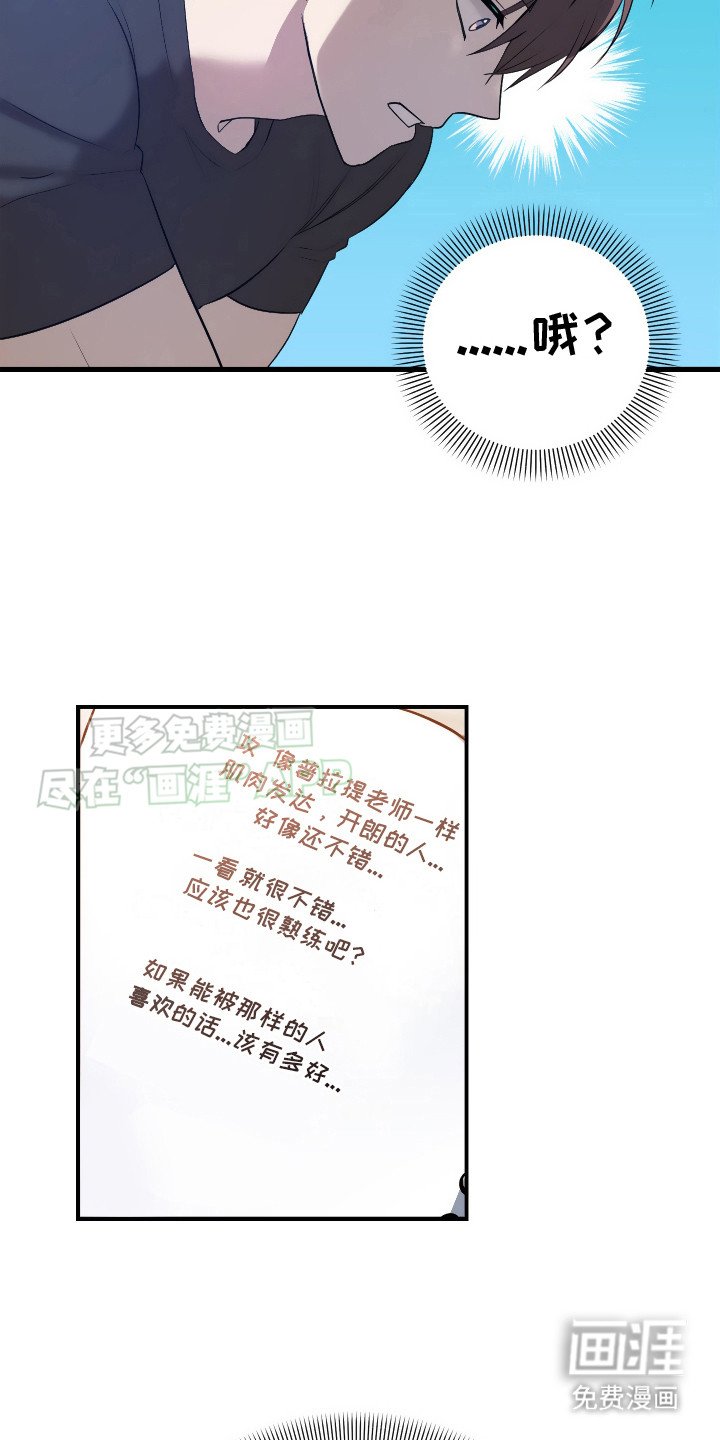 第5章：笔记本 
