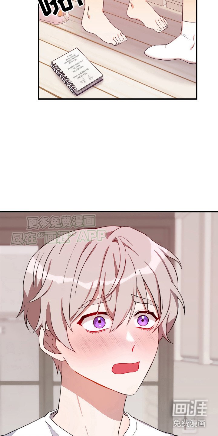 第5章：笔记本 