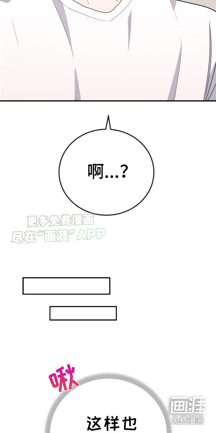 第5章：笔记本 