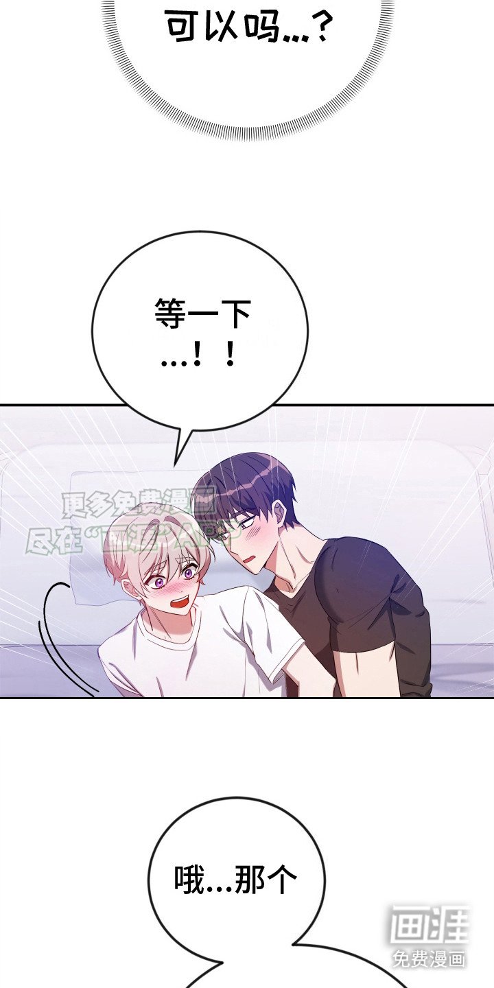 第5章：笔记本 