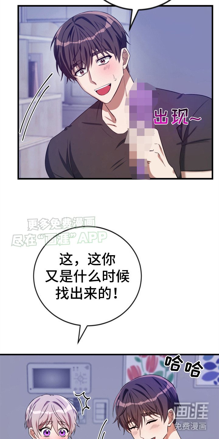 第5章：笔记本 
