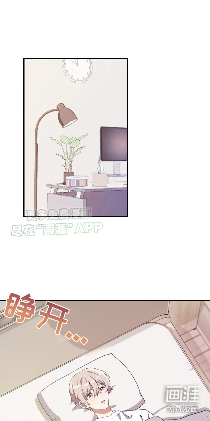 第6章：腰疼