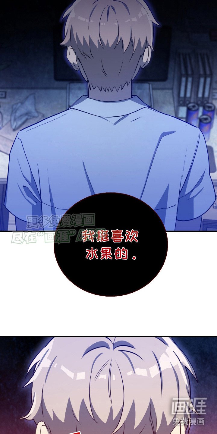 第7章：店员
