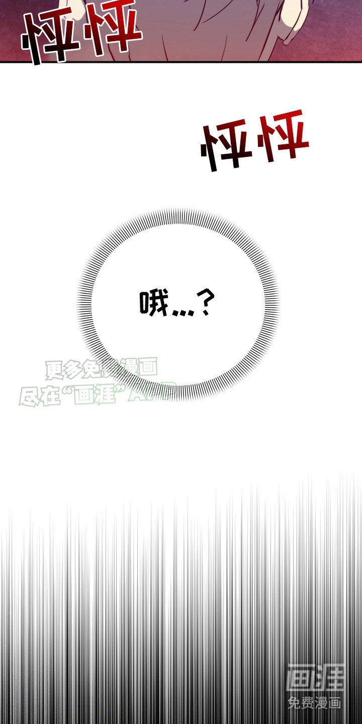 第7章：店员