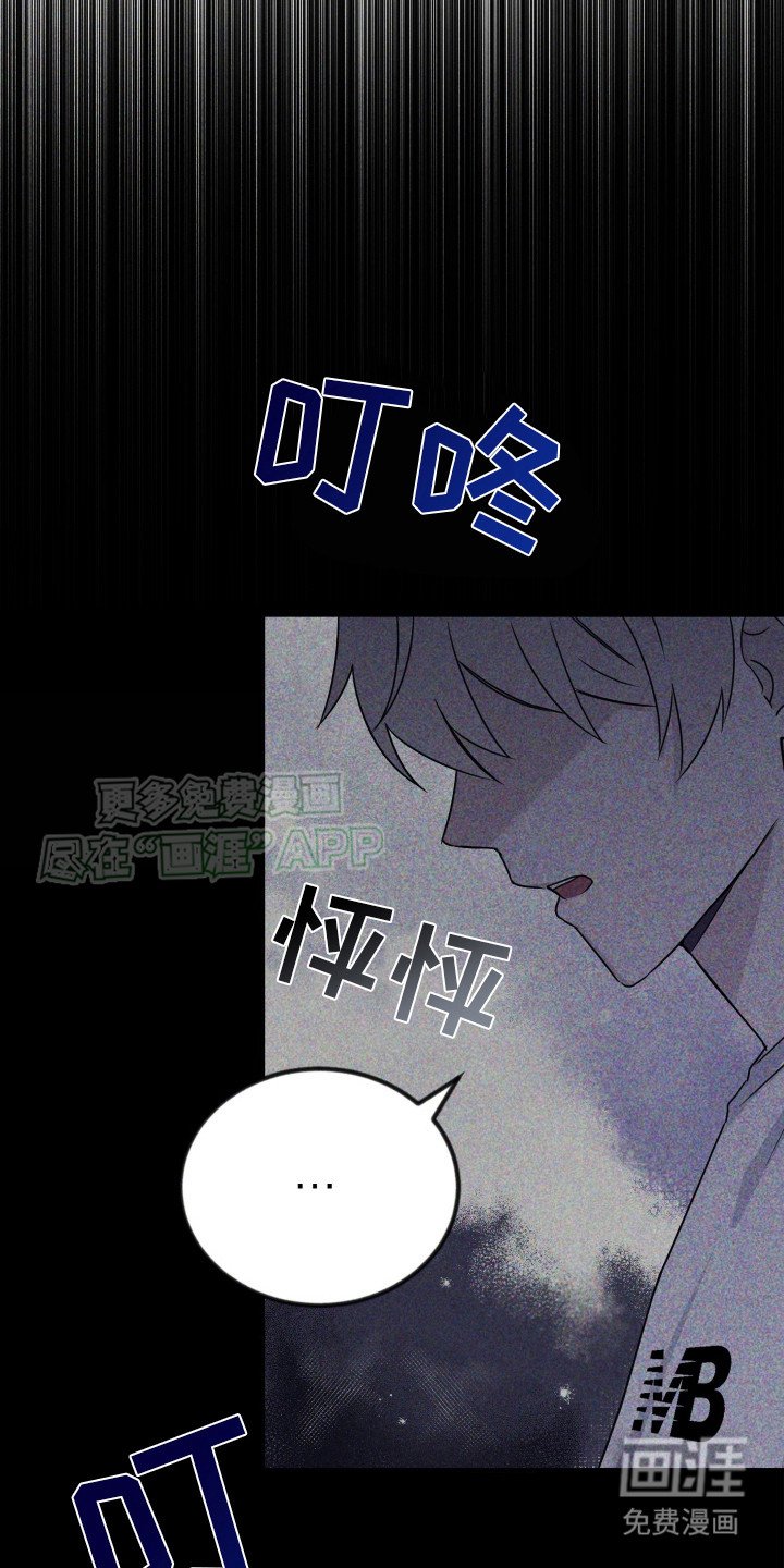 第7章：店员