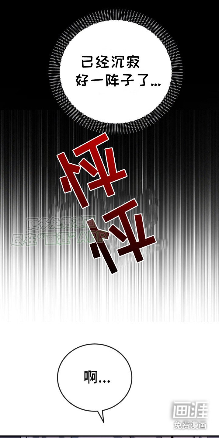 第7章：店员