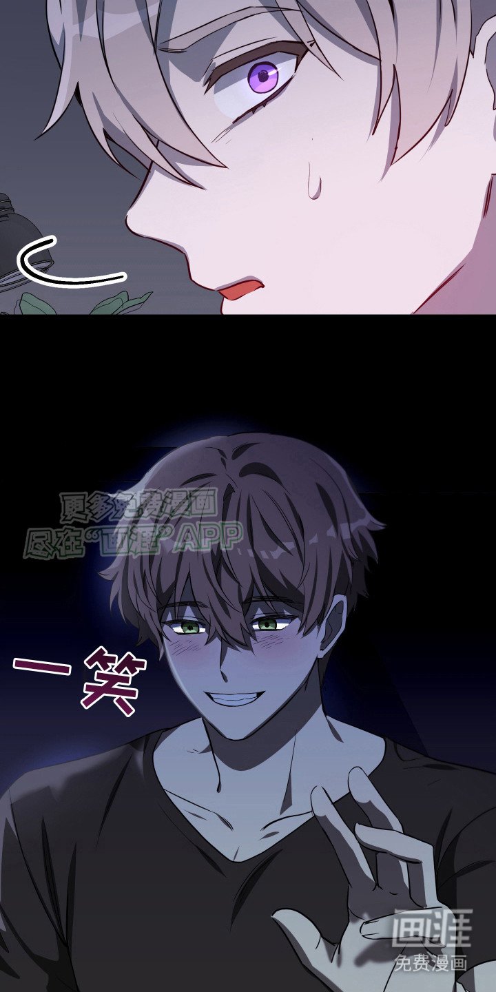 第7章：店员
