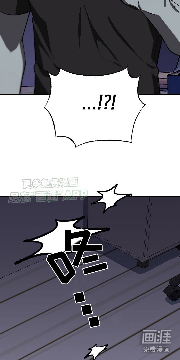 第7章：店员