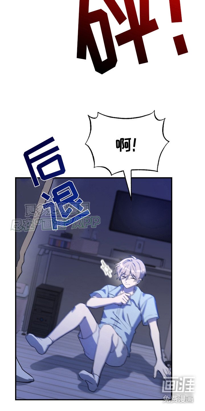 第8章：分心