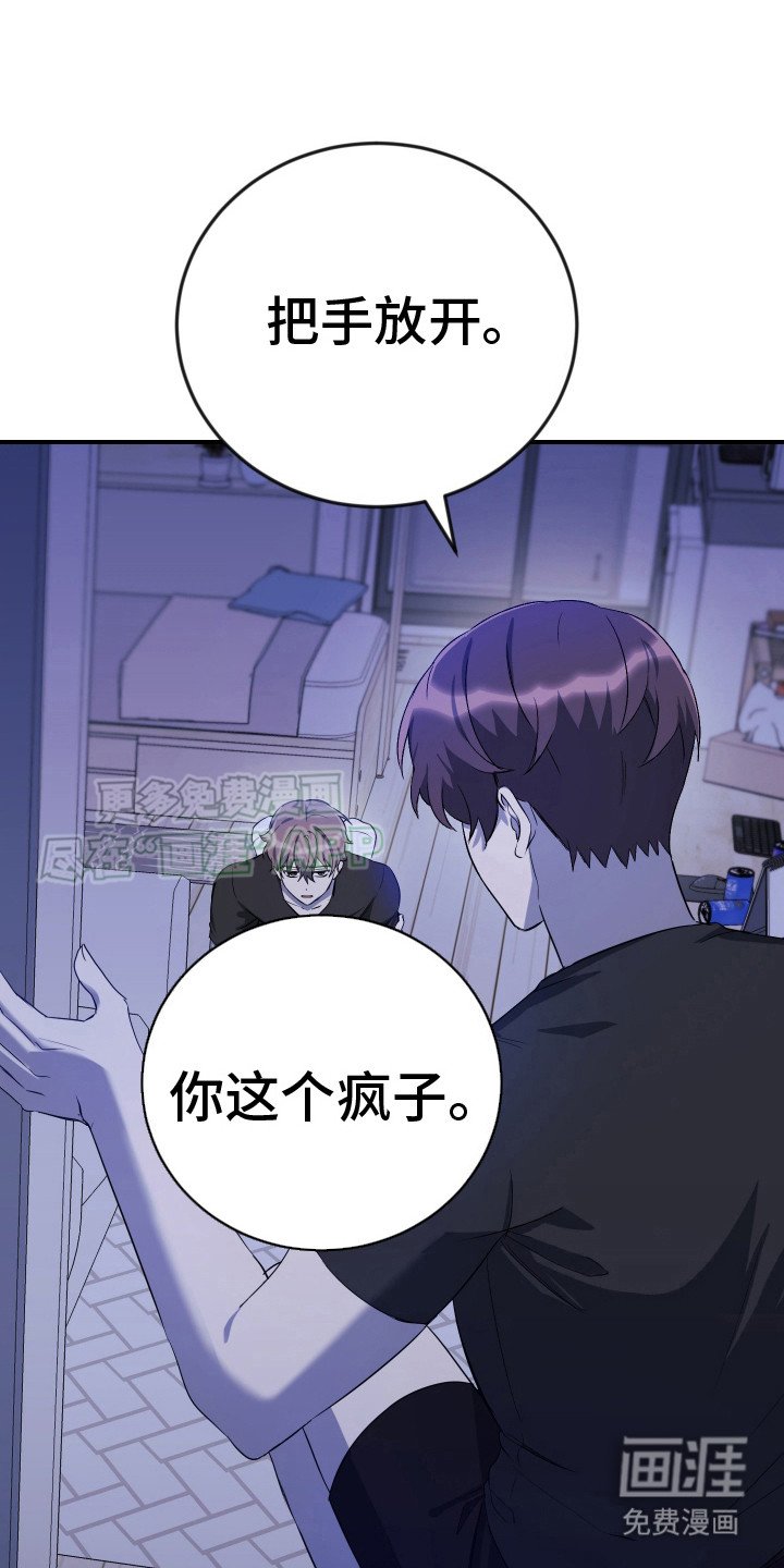 第9章：情绪低落