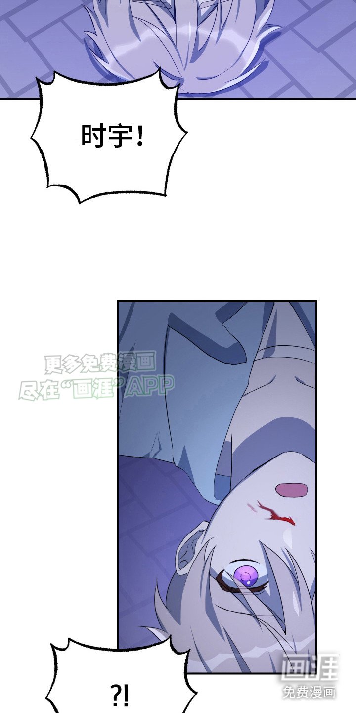 第9章：情绪低落