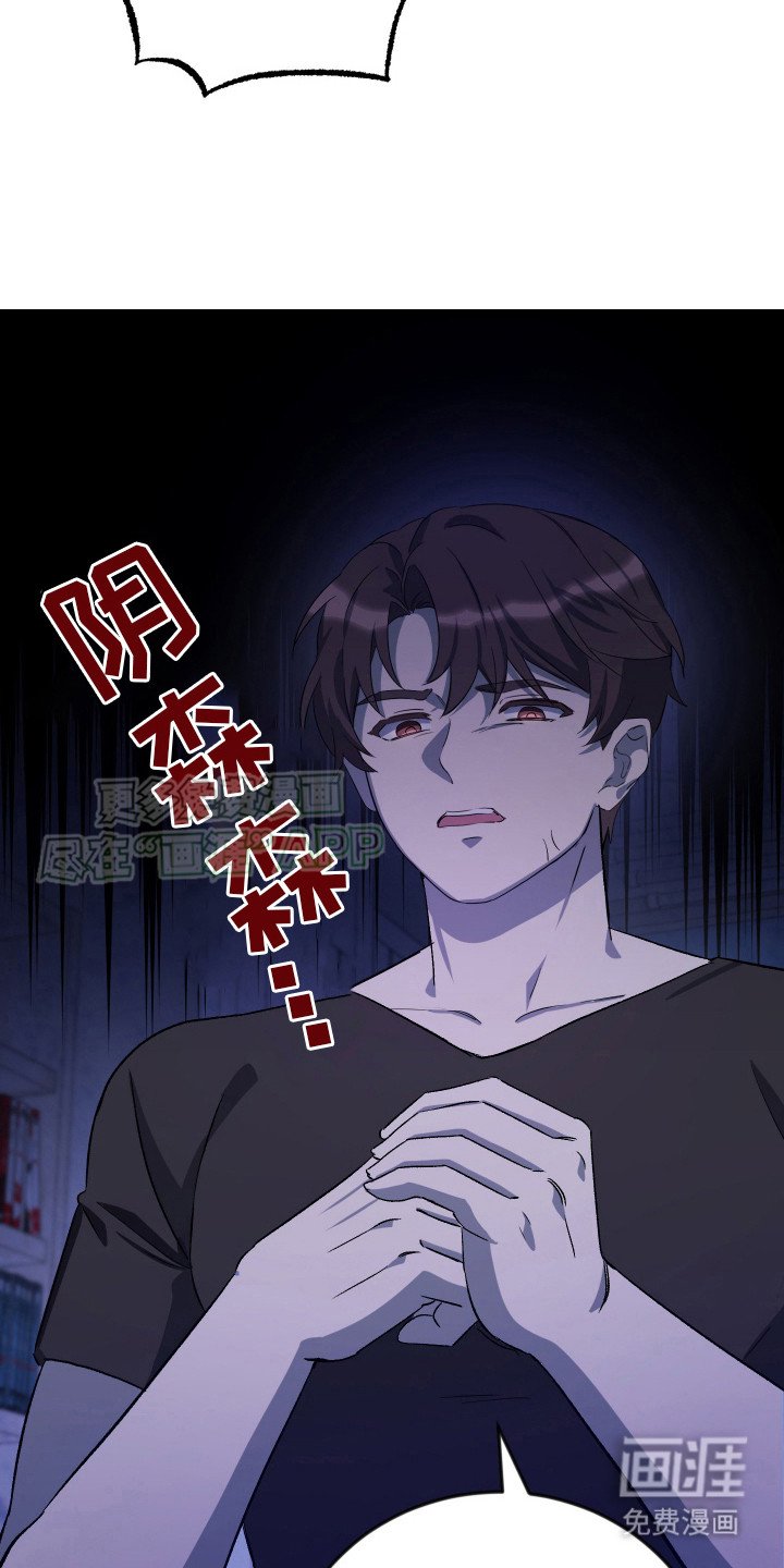 第9章：情绪低落