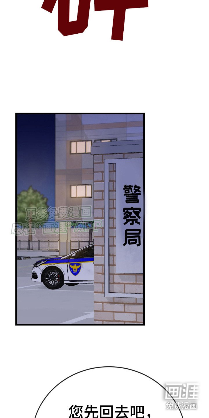 第9章：情绪低落