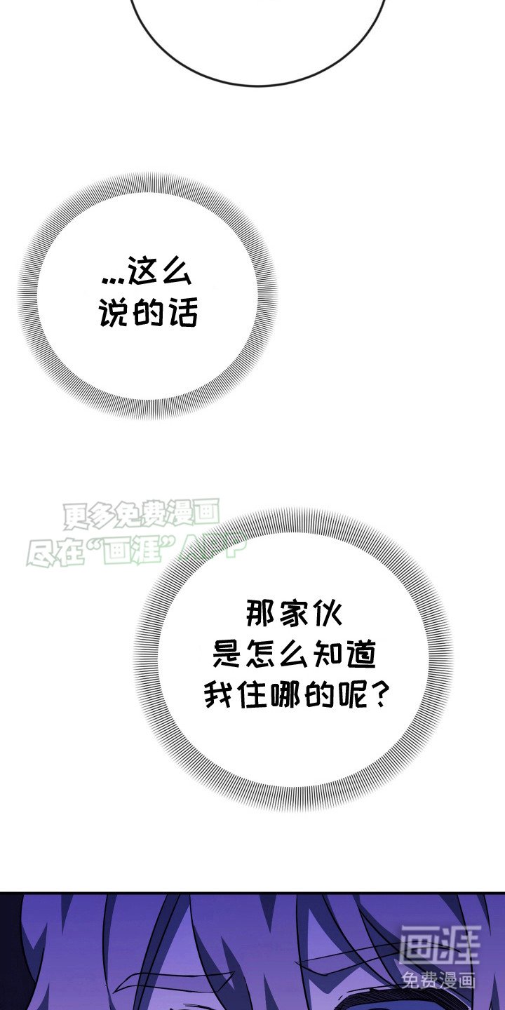 第9章：情绪低落