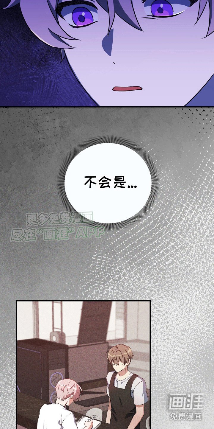 第9章：情绪低落