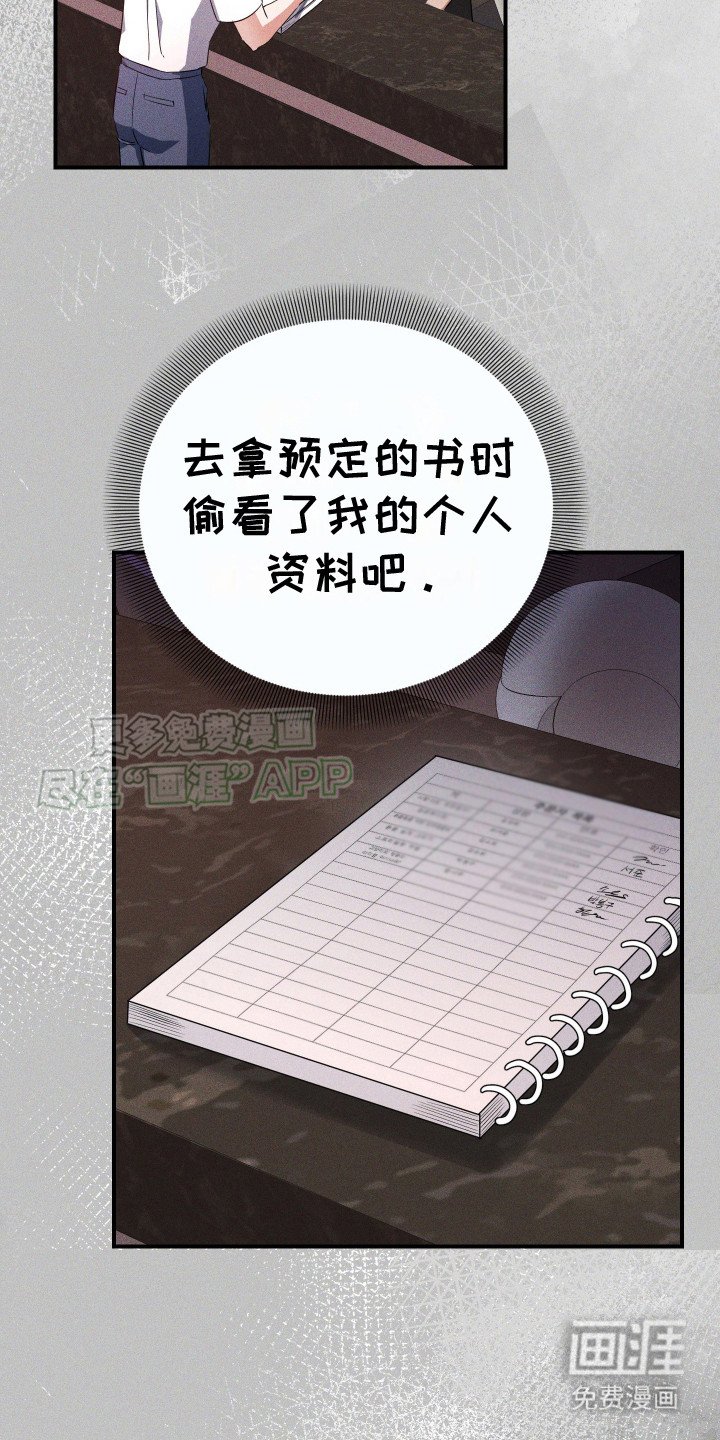 第9章：情绪低落