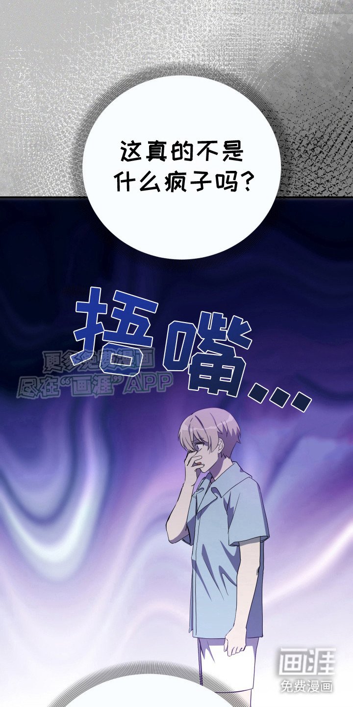 第9章：情绪低落