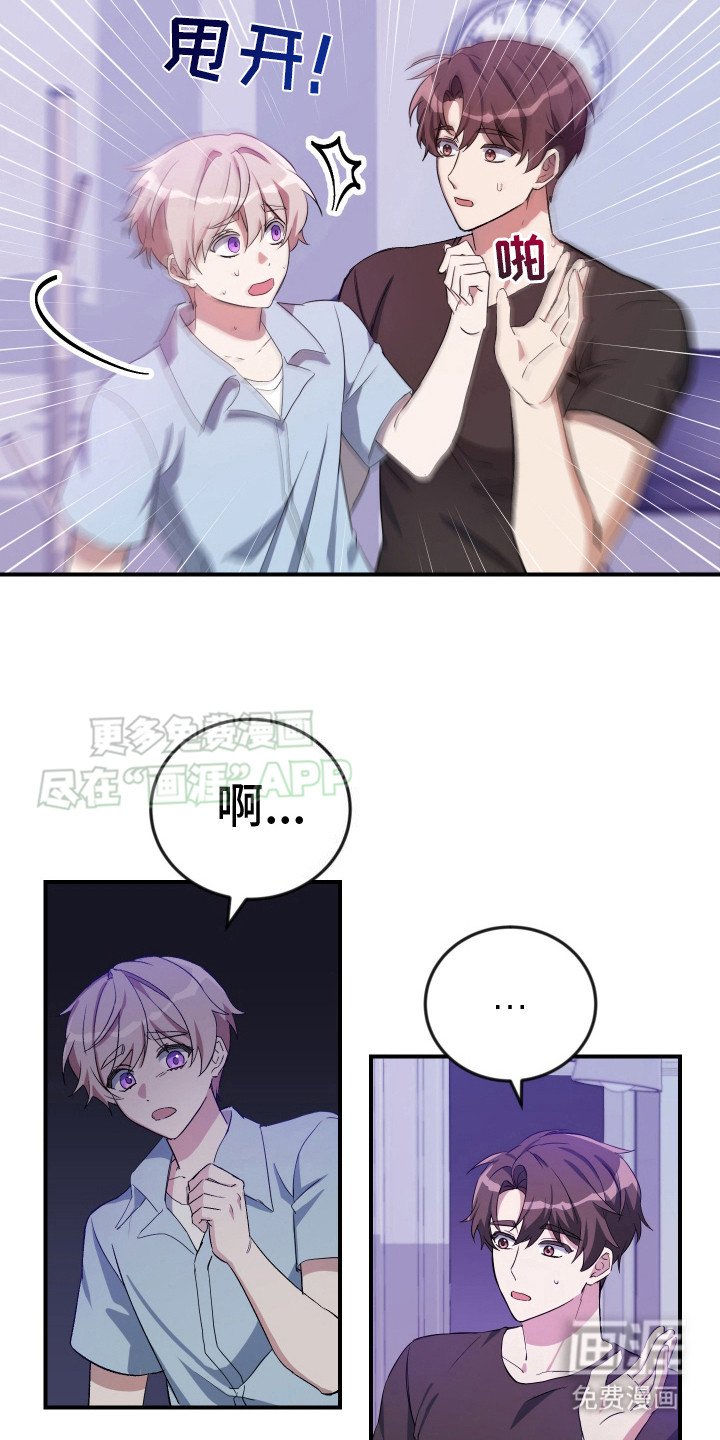 第9章：情绪低落