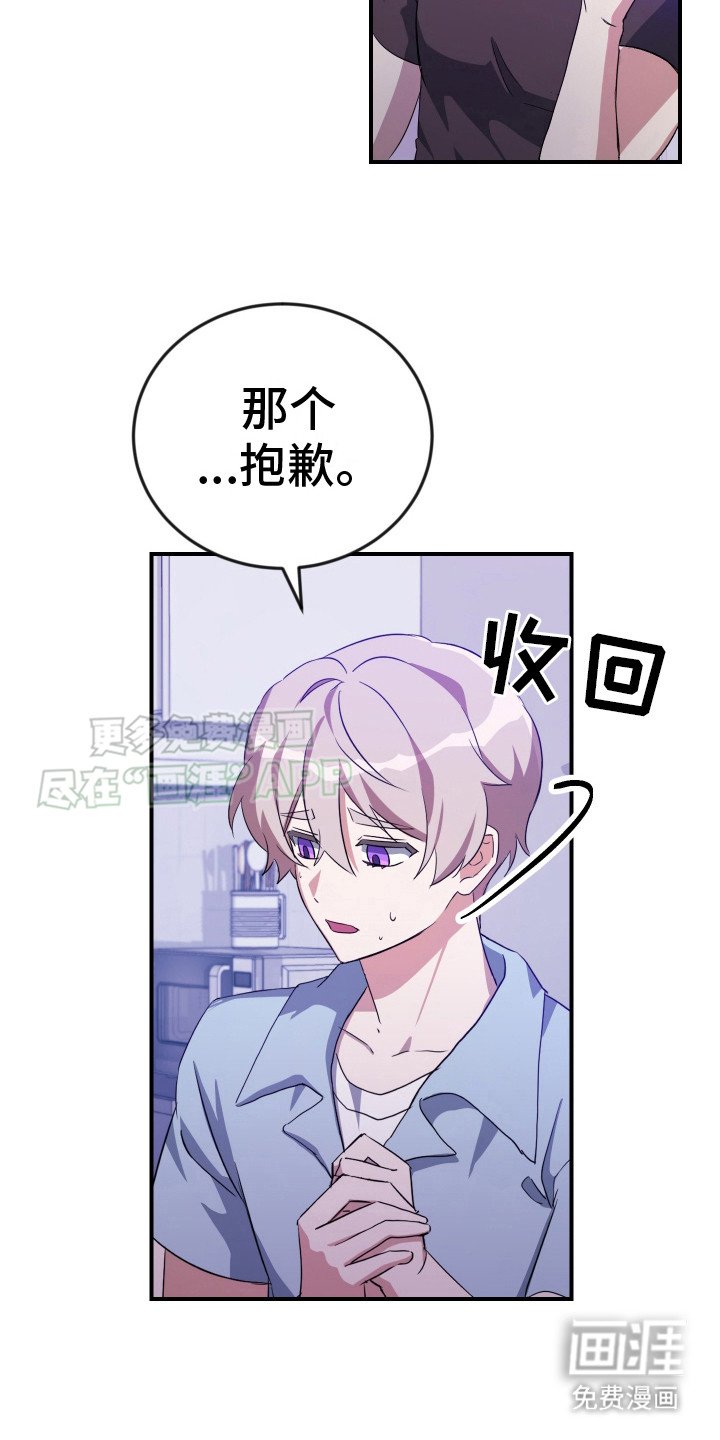 第9章：情绪低落