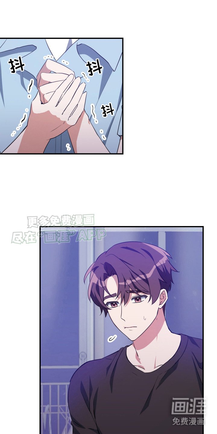 第9章：情绪低落