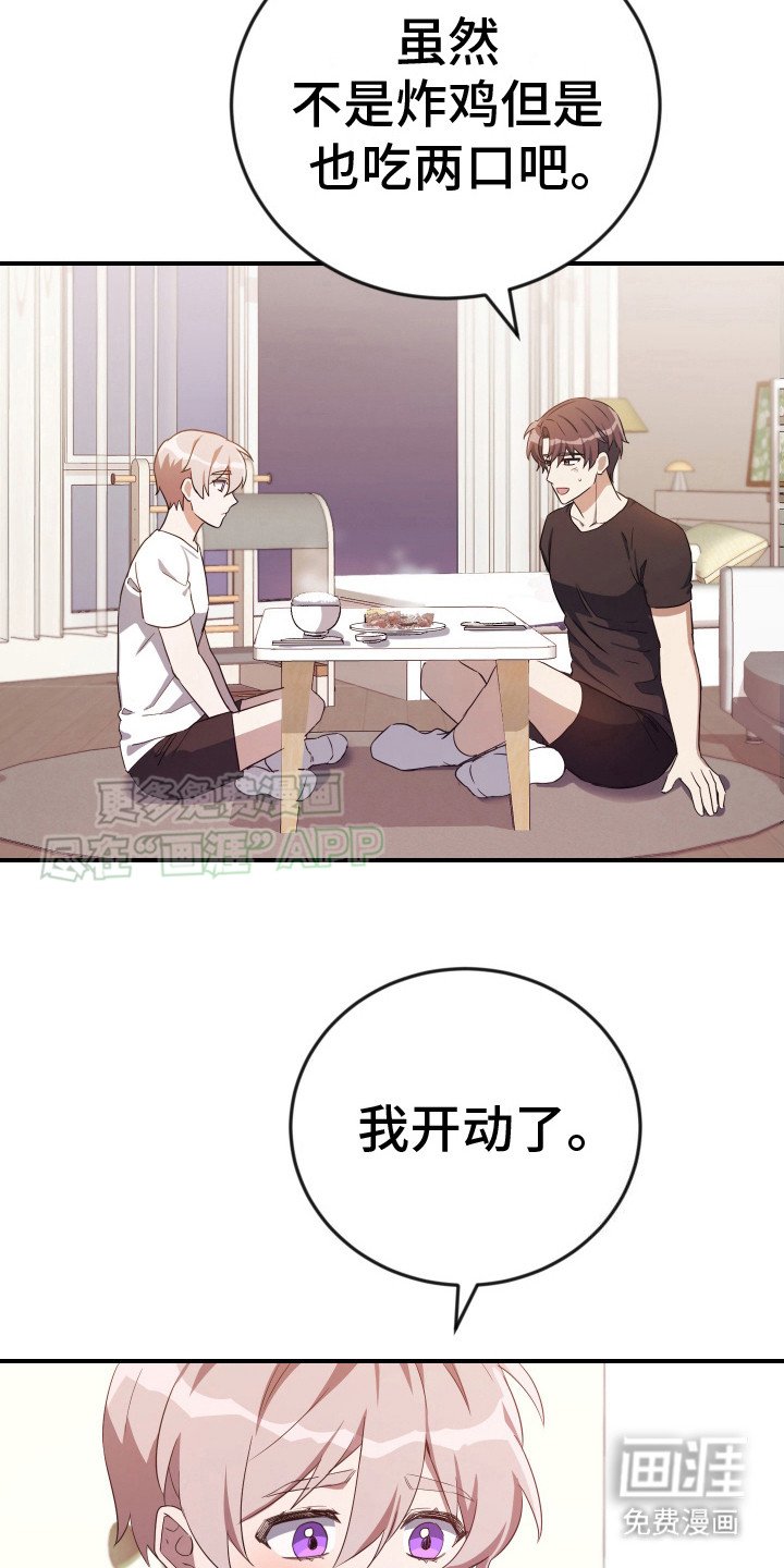 第9章：情绪低落
