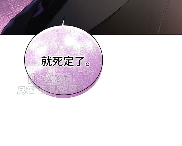 第1章：拷问