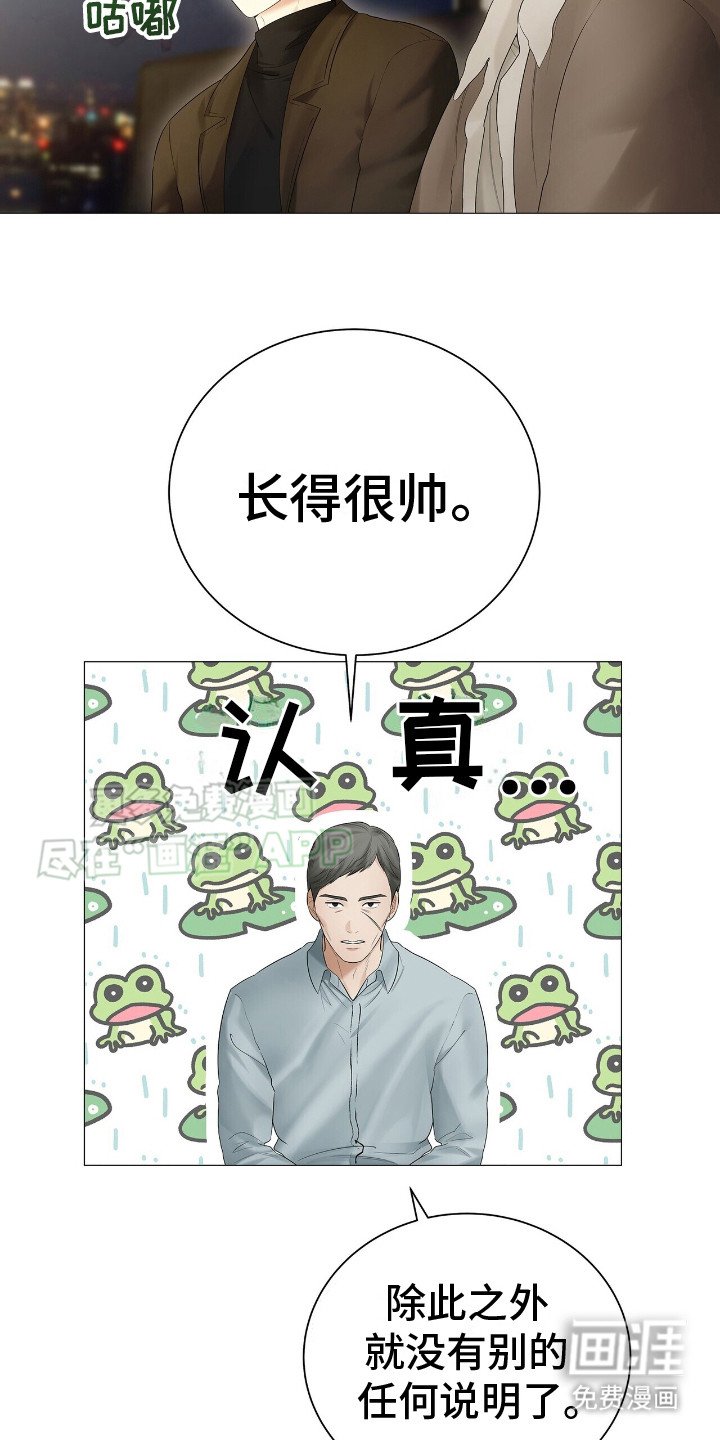 第10章：销声匿迹
