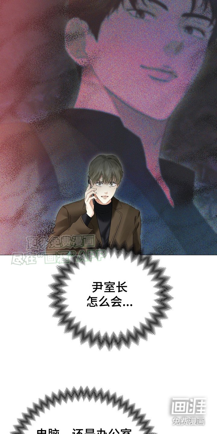 第11章： 厚脸皮