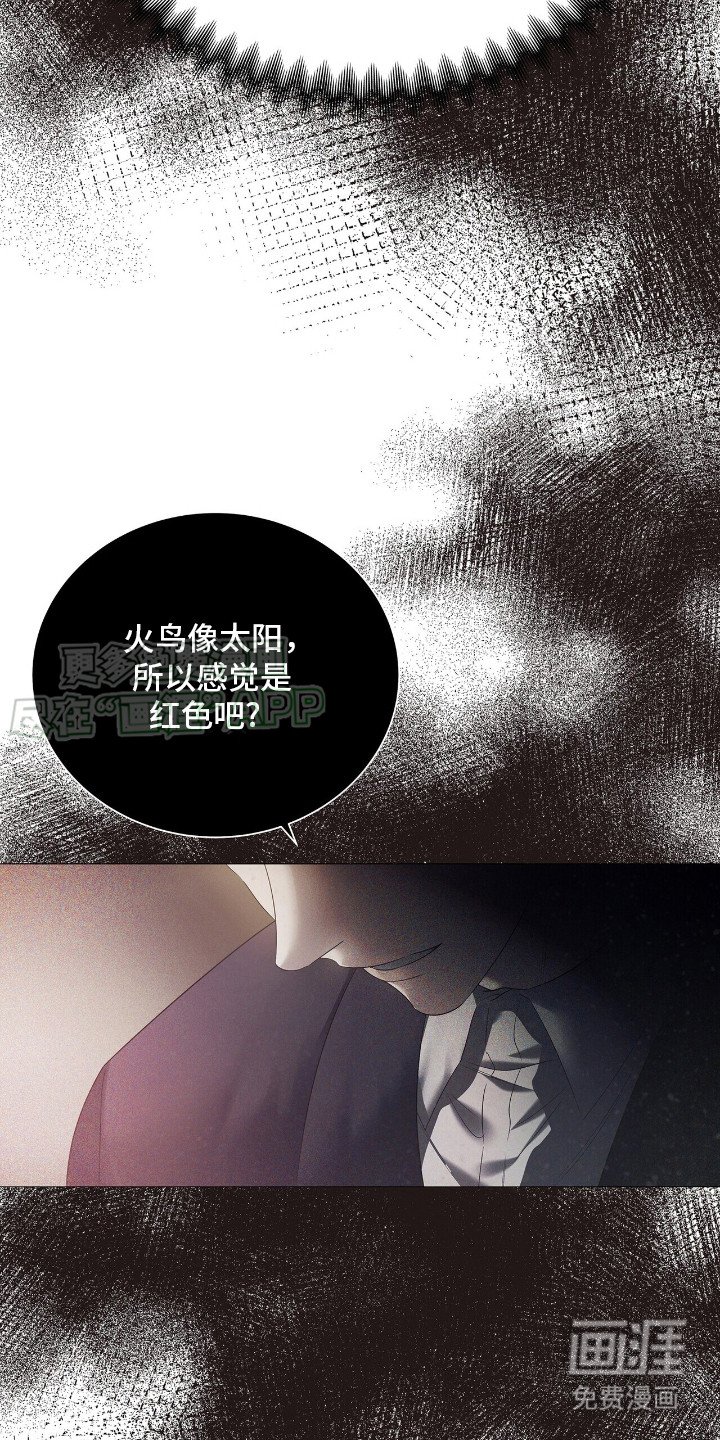 第15章：巧遇