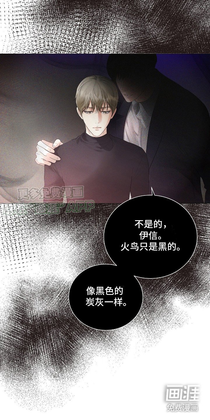 第15章：巧遇