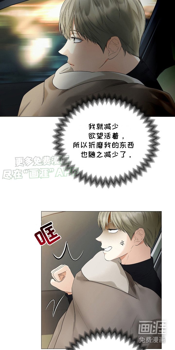 第16章：转告