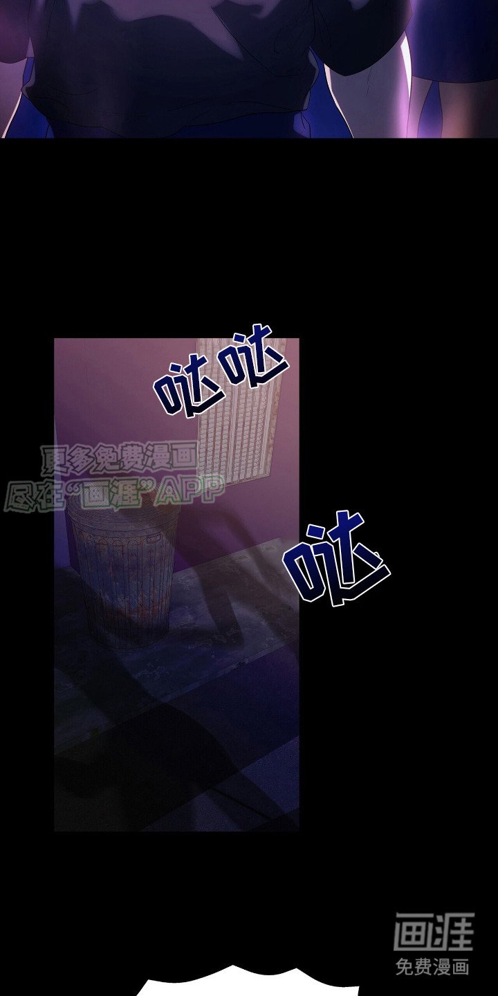 第18章：冲突