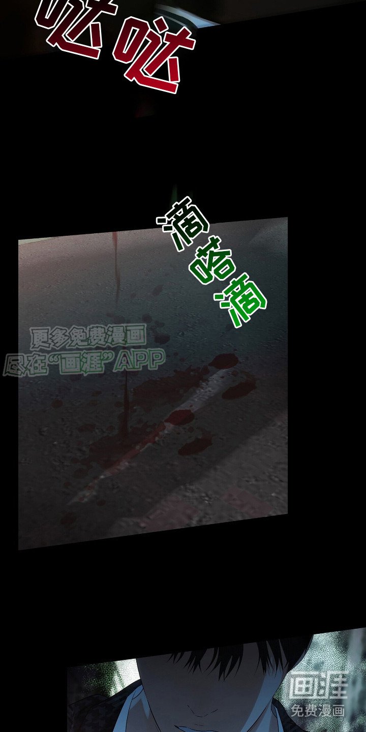 第18章：冲突