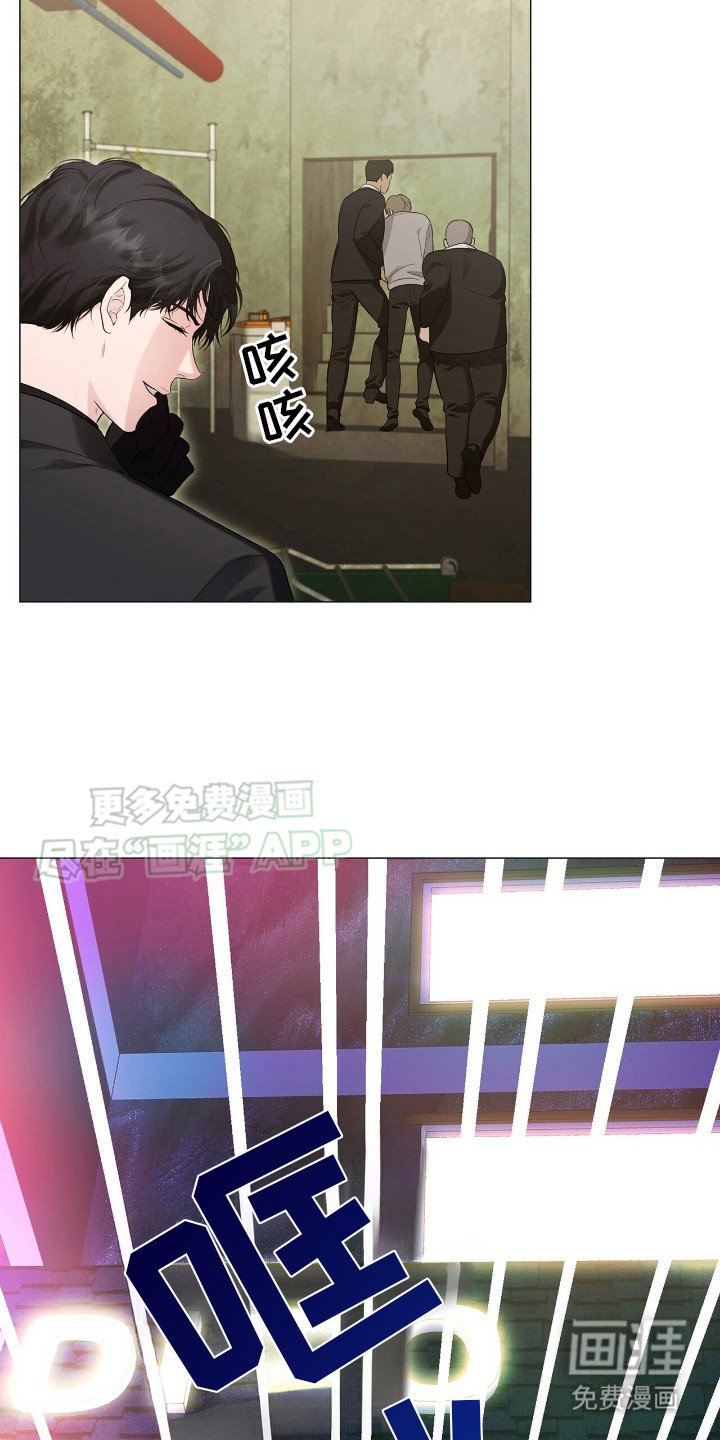 第2章：通风报信