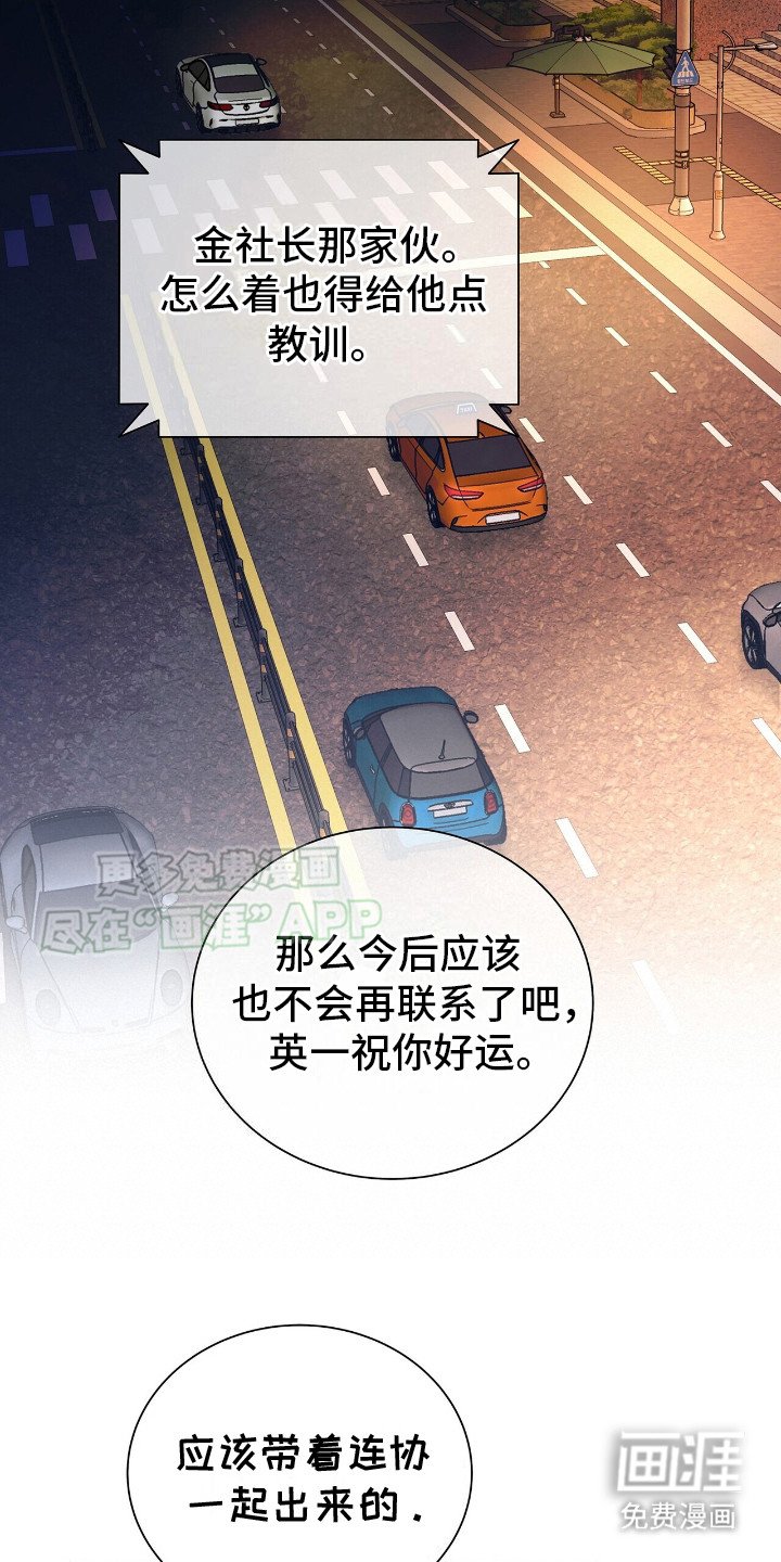 第2章：通风报信