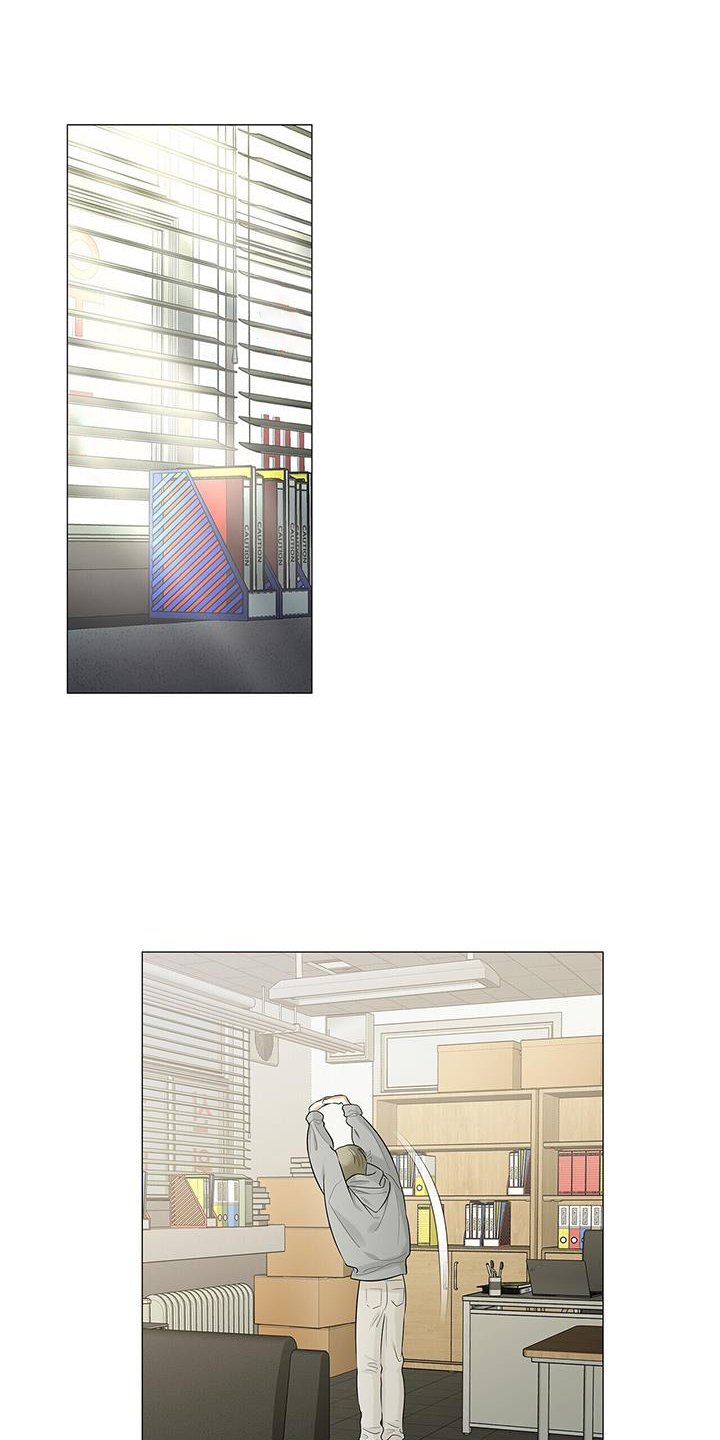 第22章：氛围感