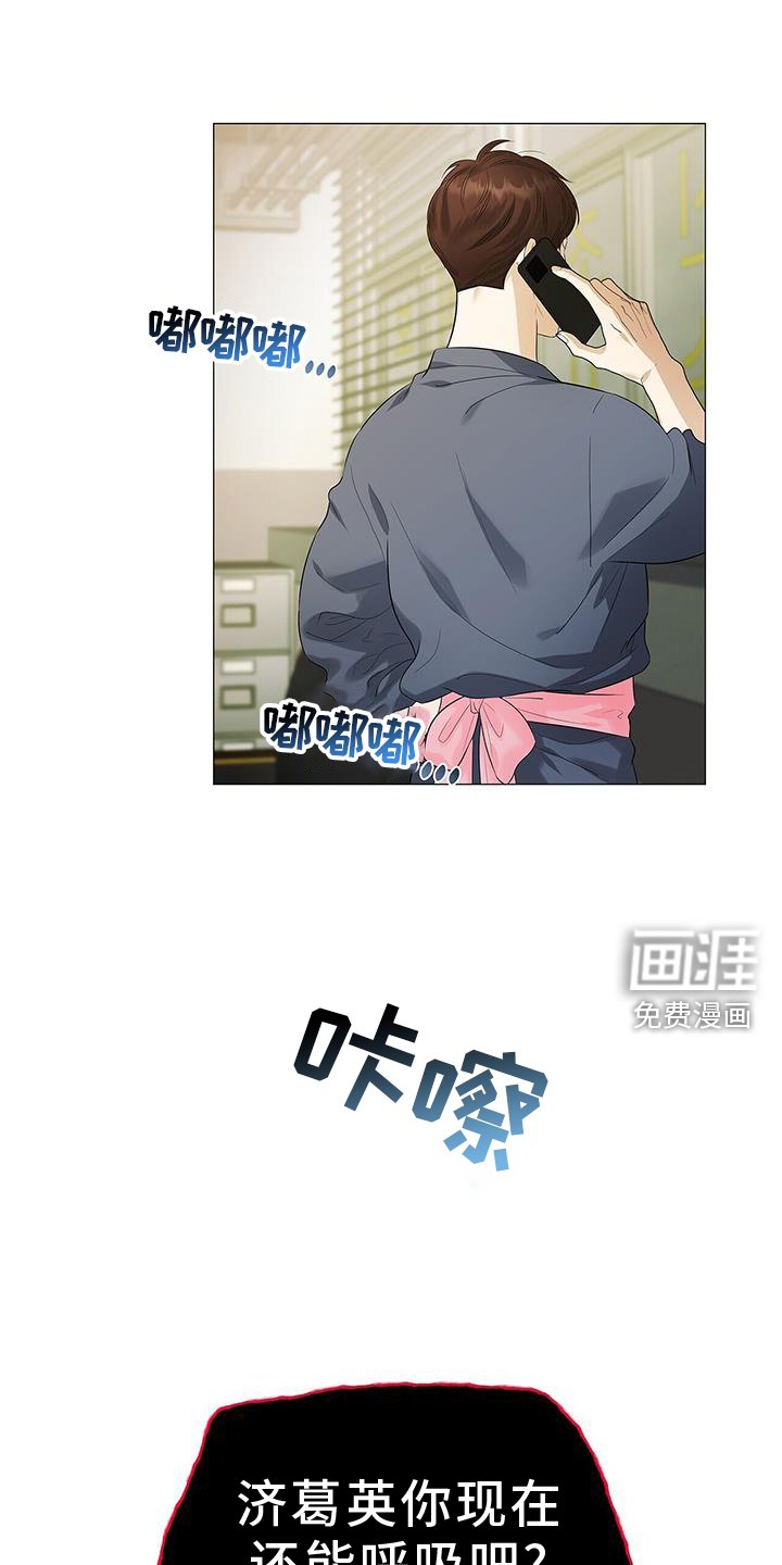 第22章：氛围感
