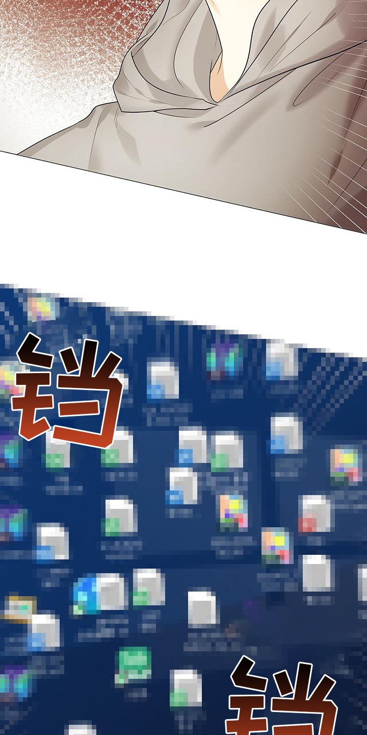 第22章：氛围感