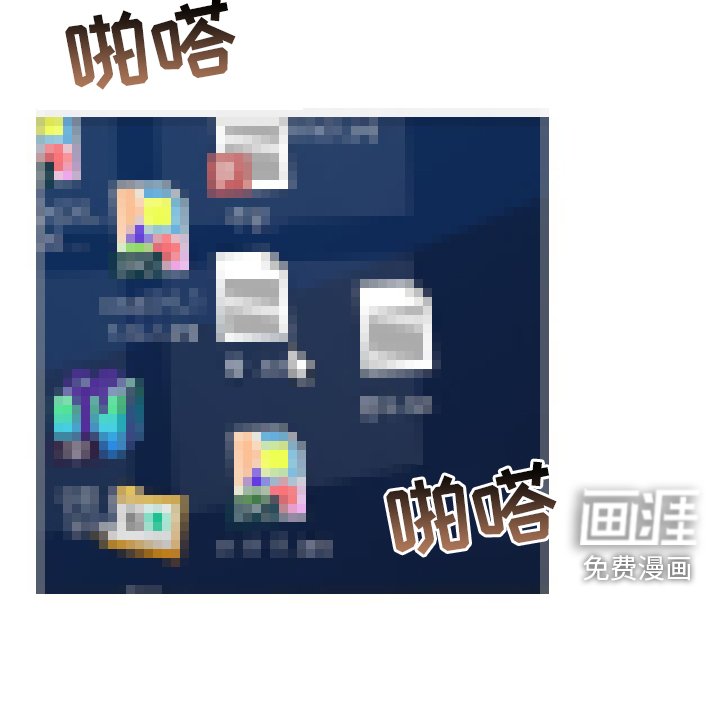 第22章：氛围感