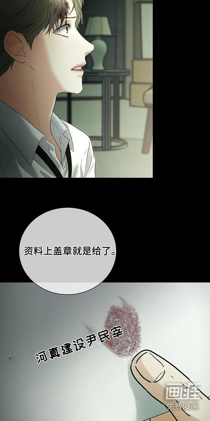 第28章：试试