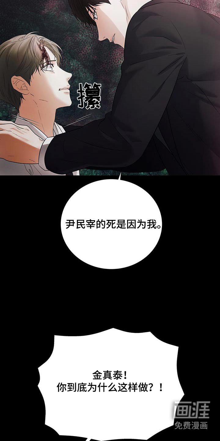 第28章：试试