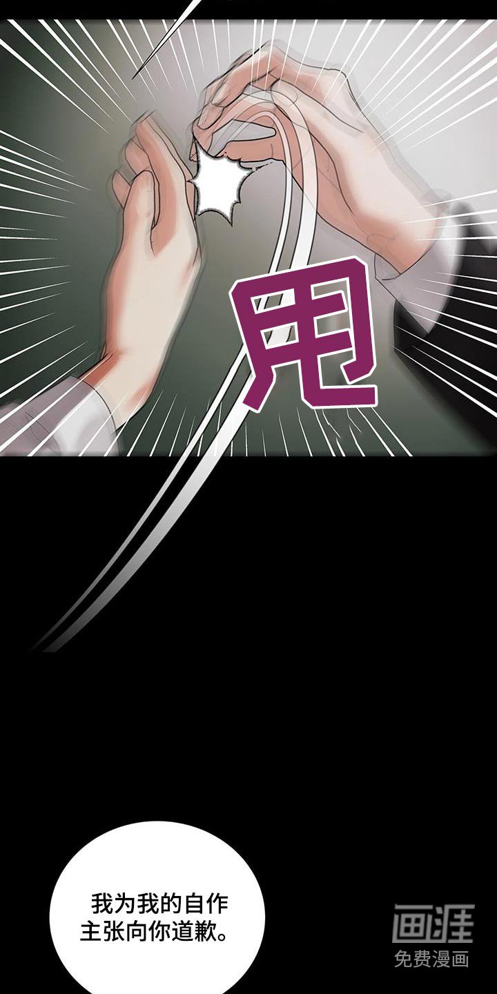 第28章：试试